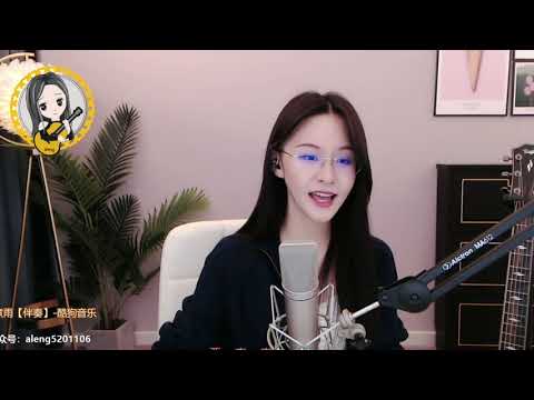 阿冷aleng《時間煮雨  》cover 吳亦凡【動態歌詞】