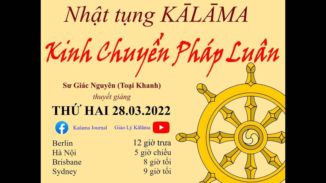 Kinh Chuyển Pháp Luân
