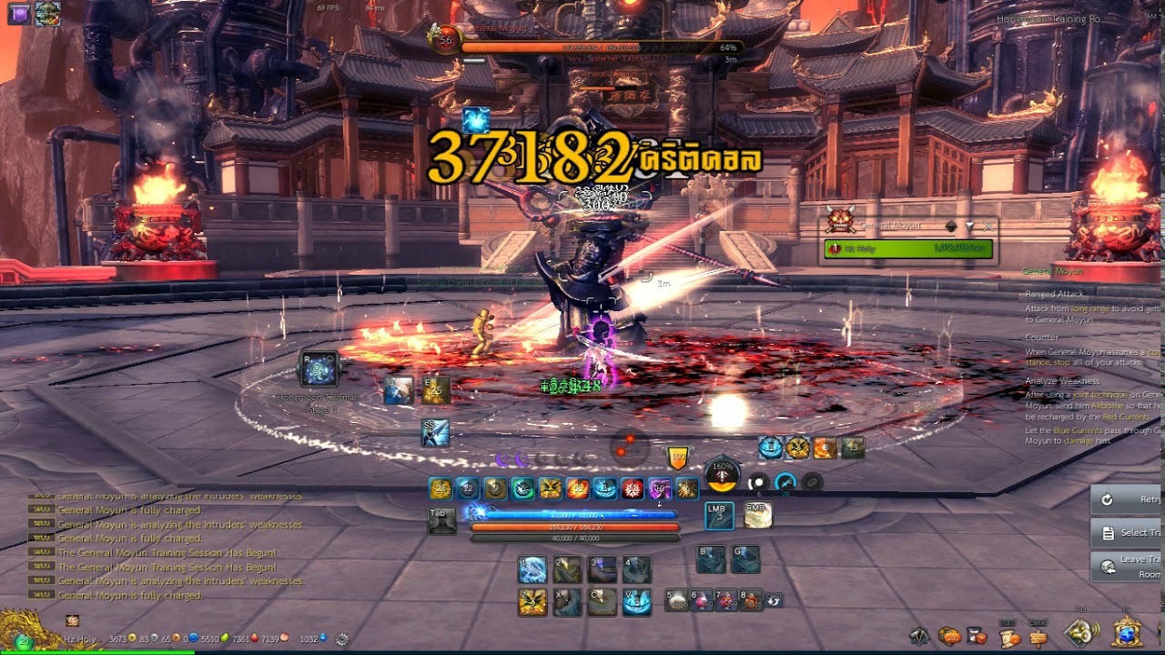 Blade and Soul TH - Test DPS Awaken Warden with limitless Badge