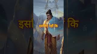 Why Arjuna’s Gandiva Lost Its Power After Krishna’s Departure | Arjun story #krishna #arjun