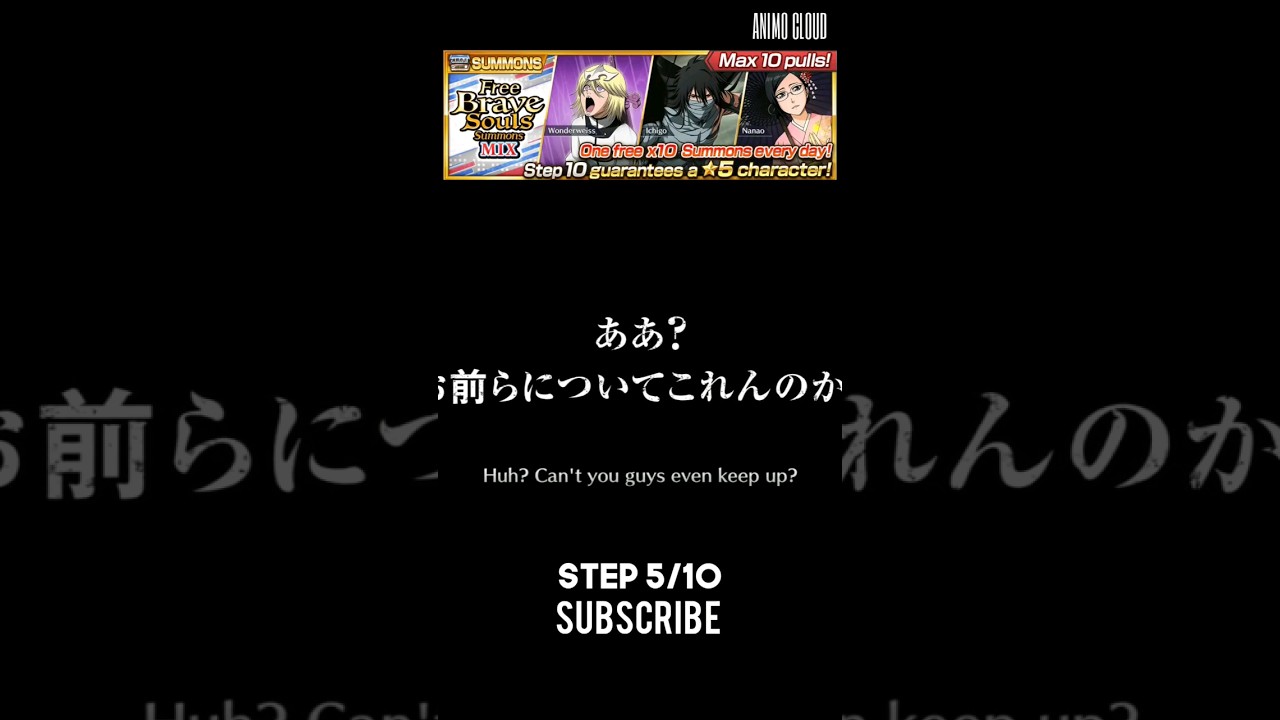 SUMMONING ON THE NEW FREE BRAVE SOUL SUMMONS MIX STEP 5/10 