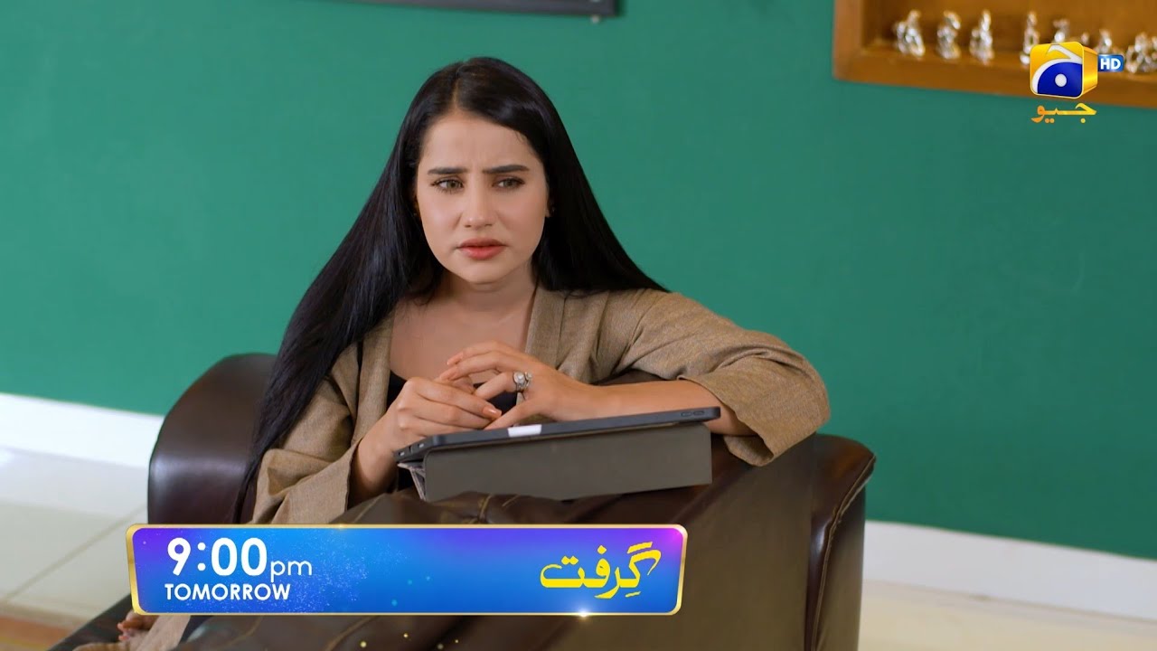 Grift Episode 54 Promo | Tomorrow at 9:00 PM On Har Pal Geo