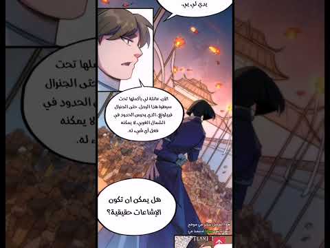 فيديو: كل شيء عن الطيران أو بالمظلات مع الكلب الخاص بك