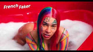 Six9ine as Niki Minaj on Trollz #deepfake