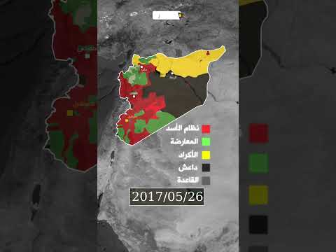 خريطة سوريا المتحركة لسيطرة القوى خلال 13 عاما من الثورة السورية