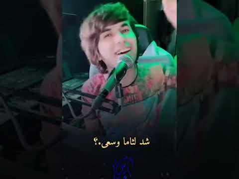 ومضى للحرب فتا شيعي 