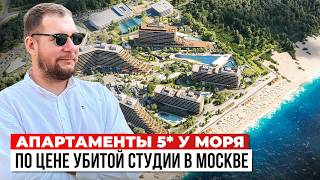 Собственный номер в отеле 5* по цене убитой студии