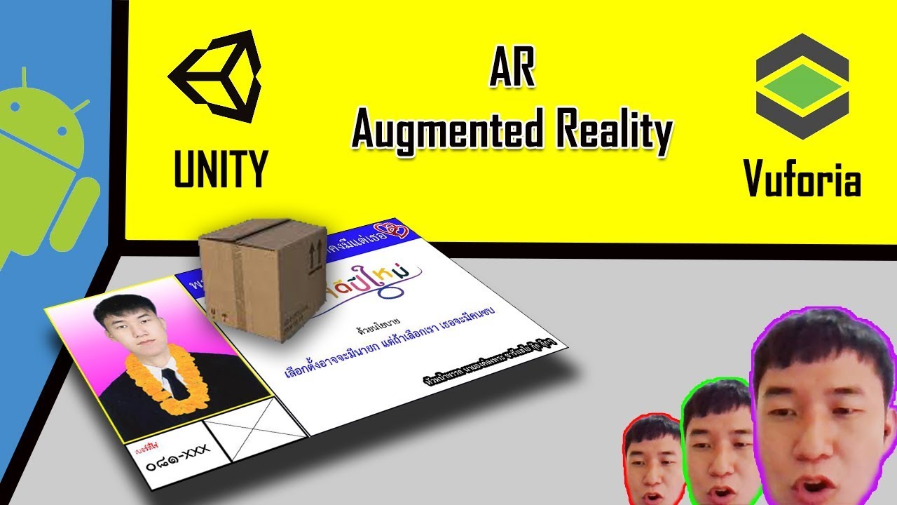 Unity AR by vuforia basic - YouTube