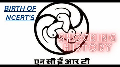 |NCERT की जन्म कथा 😲 | BIRTH OF NCERT| KYU HAM NCERT HI PADHTE HAIN| #ncert #ncertsolutions