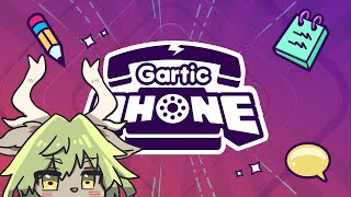 【新人VTuber】今緊急でガーティックフォンを回しているのですが【しゃけご】