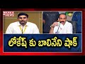 Minister Balineni Srinivas Reddy issues legal notice to Nara Lokesh