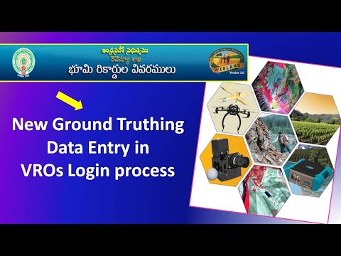 #New Ground Truthing  Data Input Screen Entry in #VROs Login | How to Enter Data in VROs Login #gsws