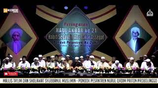 Khudzuni [Az-zahir feat Syubbanul muslimin]