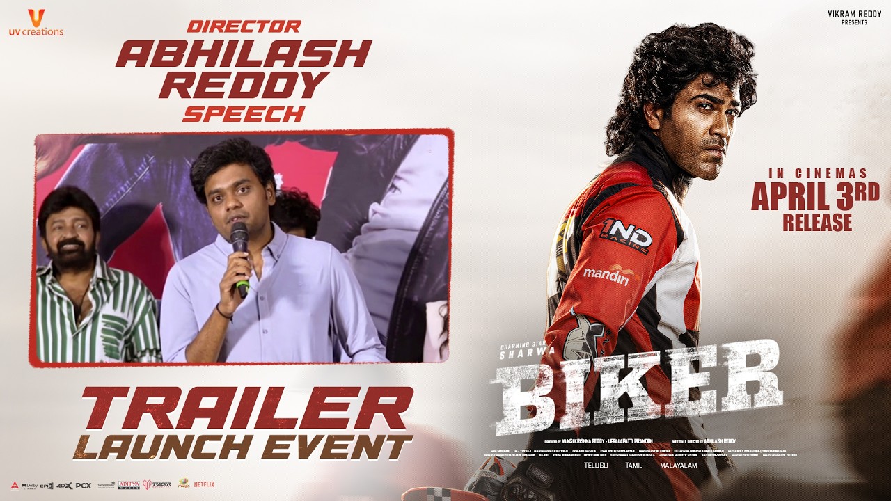 Abhilash Reddy Speech | Biker Trailer Launch Event | Sharwanand | Dr ...