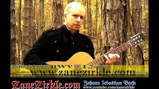 Prelude in d minor BWV 999 präludium im d moll johann sebastian bach