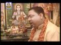 Baba Ji Da Naam