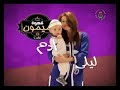 قهوة ميمون الحلقة 18 | قهوة و رغوة | Café Mimoun ép. 18 - Café aux bulles