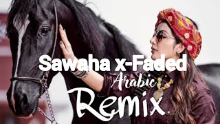 Tiktok Arabic MiniMix Iraq Sawaha Faded |  Remix 2022 | Slowed Vibes | ...