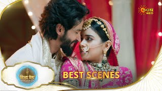 Divya Prem - Best scene | 10 Aug 2025 | Full Ep FREE on SUN NXT | SunNeo