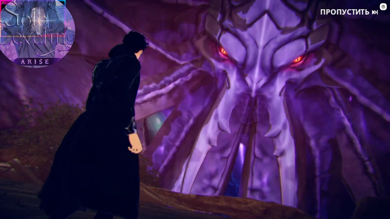 Solo LevelingARISE # 80 новое обновление АТАКА ГИГАНТОВ новый персонаж
