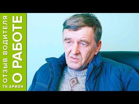 Video: Диалектиканын категориясы катары натыйжа