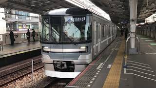 東京メトロ日比谷線13000系13112F中目黒駅発車