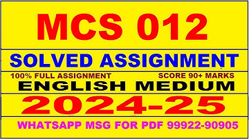 MCS 12 solved assignment 2024-25 | MCS 12 solved assignment in english 2025 | MCS 12 2024-25