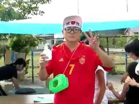 放送事故3　借り物競争  いねみのる
