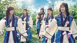 Hwarang The Poet Warrior Youth Even If I Die Its Definitely You Multifandom