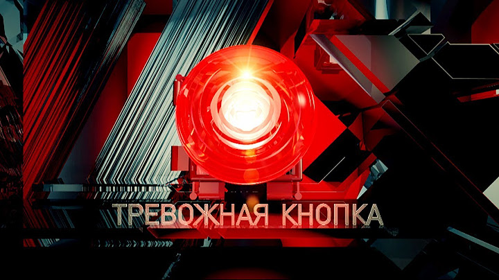 ЧП в Беларуси: смертельные аварии, крупные кражи // Тревожная кнопка. Выпуск от 07.03.2019