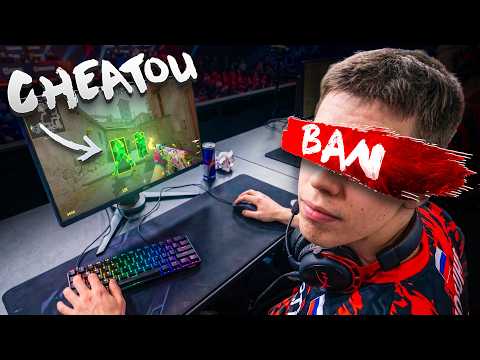 PROS using CHEATS in a tournament!! The team was BANNED and I analyzed everything
