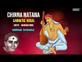 Chinna Natana - Carnatic Vocal - Madurai Somu | Classical Live Concert | Madurai Somu Carnatic Songs