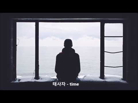 [Audio]태사자 - time (90년대 히트곡)