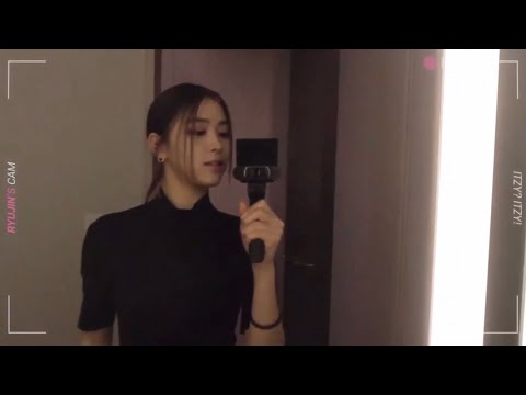인간 명품 신류진