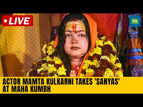 Maha Kumbh: Mamta Kulkarni inducted into Kinnar Akhara as 'Mahamandaleshwar' | N18K Episode cover