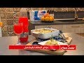 غراتان البطاطا بالبيشاميل  | وصفات أم وليد |  Samira TV | Wassafat Oum Walid