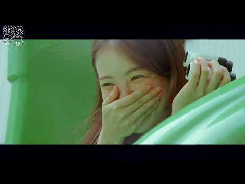 【正體韓中字】Standing Egg 스탠딩 에그 - 소확행 (小確幸) [Jess/哎亞]