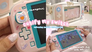 unboxing cute switch accessories 🐰 | decorate my nintendo switch, animal crossing ft. geekshare