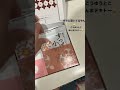 【救世主?!】ついにあなたに頼る時がやってきてしまった、、、#すっぽん小町