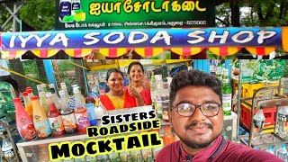 Madurai Iyya Soda shop🍹Sisters Roadside Mockatail🔥