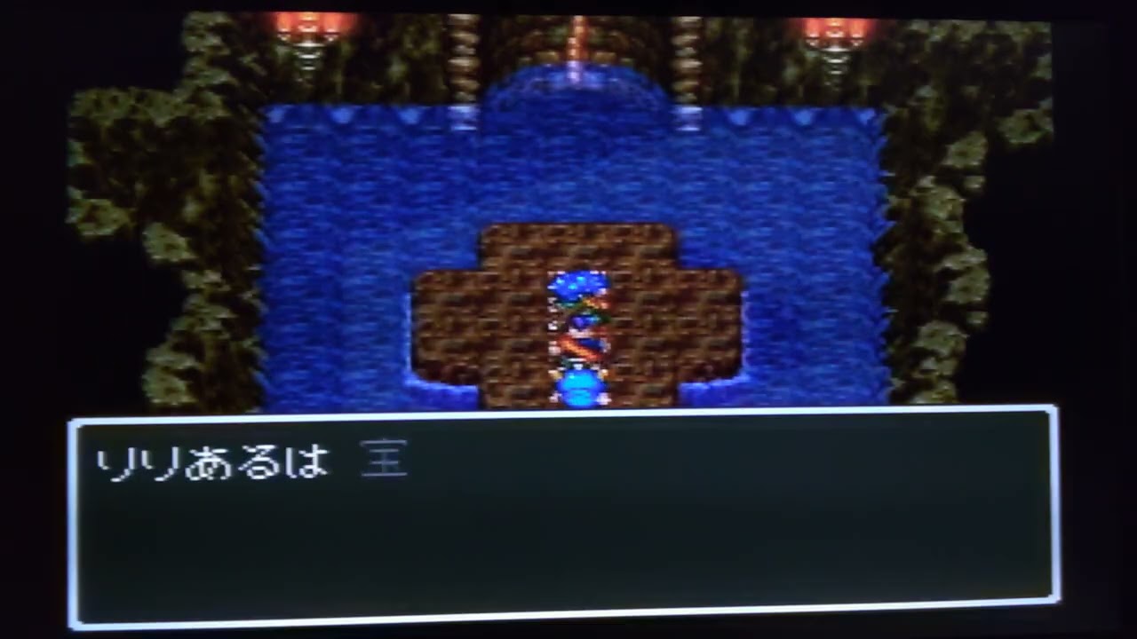 ドラゴンクエスト 確認お願いします。 Rq 6-106 - YouTube