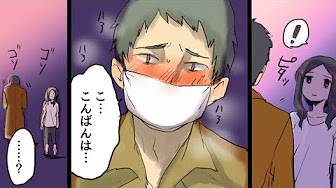 エトラちゃんは見た