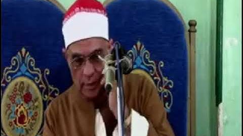 الشيخ محمد حامد السلكاوي يبدع في سورة آل عمران