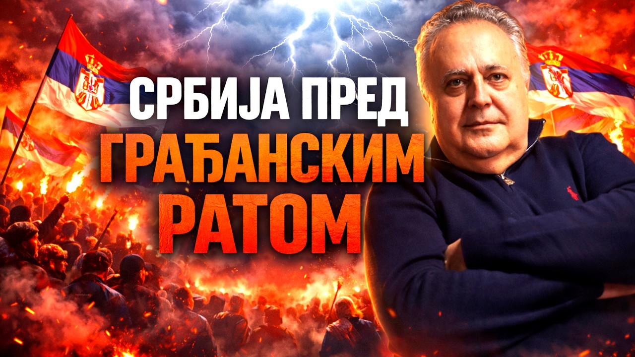 Protesti, Vučić i kriza sistema – da li dolazi građanski rat?