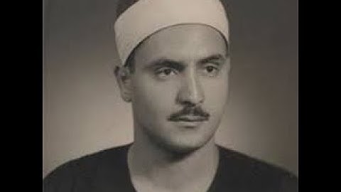 مقطع من سورة إبراهيم للشيخ كامل يوسف البهتيمي رحمه الله