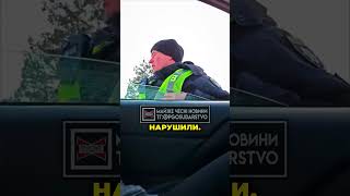 👮♂️ Подловил Копа На Ошибке 🤡 #остановила_полиция #патрульная_полиция #беспредел_полиции #полиция