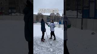 САМЫЙ ГРУБЫЙ ХОККЕИСТ, такой хоккеист есть в каждой команде #хоккей #hockey