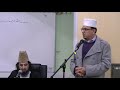 Dr irfan alawi  mufakkir e islam pir syed abdul qadir jilani  leicester giyarvee  071019