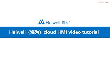 Session 12 Cloud map & cloud message on Haiwell cloud website