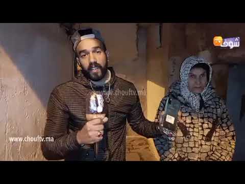 من مكناس صادم و خطير عجوز كتسكن بوحدها في بيت آيل للسقوط وسط الأزبال و الجيران مصدومين
